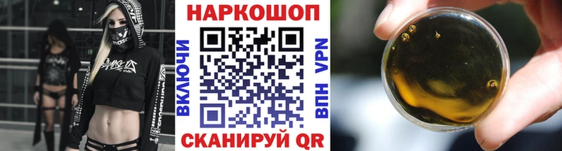 Купить наркотики цена Солнечногорск APVP  Меф мяу мяу  Гашиш  Cocaine 