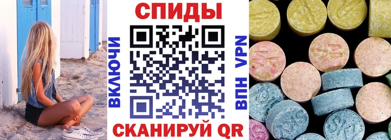 Amphetamine 98%  даркнет сайт  Солнечногорск 