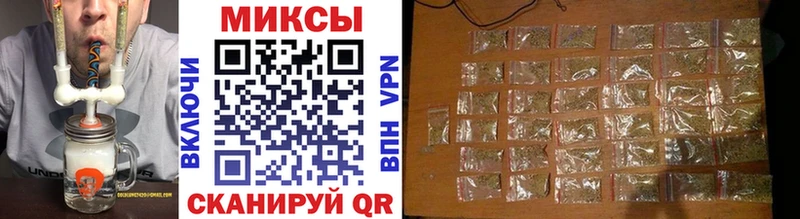 где можно купить наркотик  Солнечногорск  Бутират GHB 