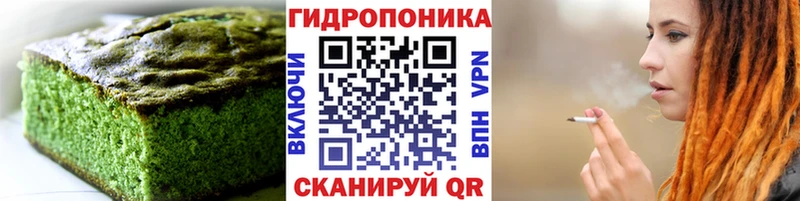 Cannafood конопля  Солнечногорск 