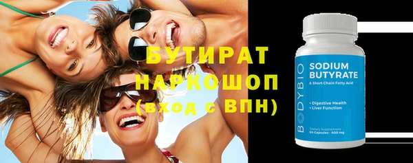 хмурый Арсеньев