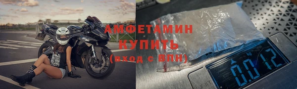 ПСИЛОЦИБИНОВЫЕ ГРИБЫ Покров