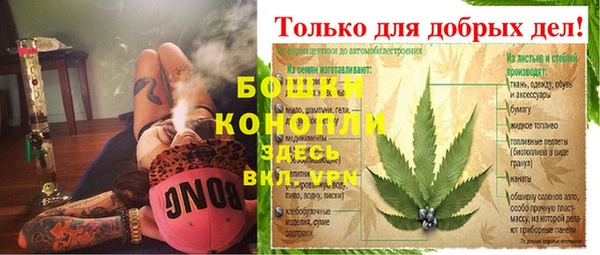 гашишное масло Армянск