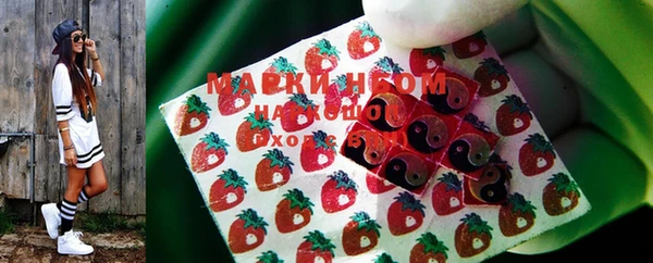 бутират Аркадак