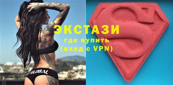бутират Аркадак