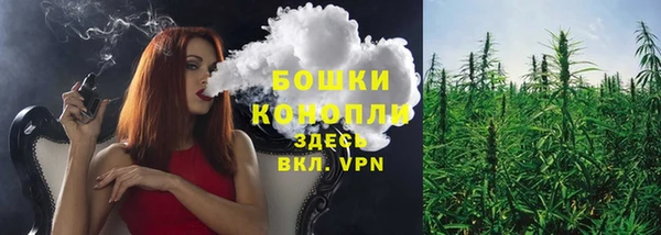 альфа пвп Покачи
