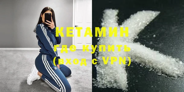 гашишное масло Армянск